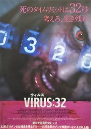 Virus: 32