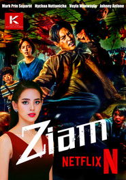 Ziam-Oglądaj online za darmo w dobrej jakości