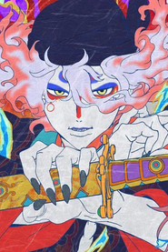 Mononoke — film: rozdział 2 — Popioły gniewu-Oglądaj online za darmo w dobrej jakości