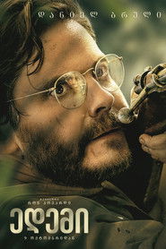 Eden-Oglądaj online za darmo w dobrej jakości