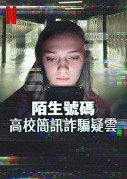 Nieznany numer: Skandal SMS-owy w liceum