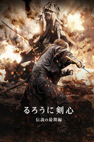 Rurouni Kenshin: The Legend Ends - Part 3