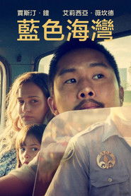 Blue Bayou-Oglądaj online za darmo w dobrej jakości