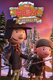 Dziennik cwaniaczka: Szczyt wszystkiego-Oglądaj online za darmo w dobrej jakości