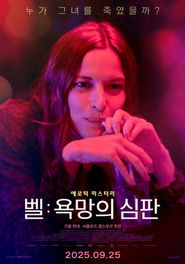 Belle - Oglądaj online za darmo w dobrej jakości