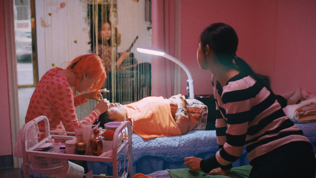 Niemożliwa dziewczyna