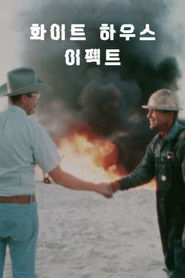 The White House Effect - Oglądaj online za darmo w dobrej jakości