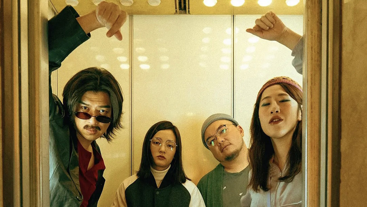 Stowarzyszenie umarłych gwiazdorów