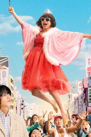 To właśnie ja - Oglądaj online za darmo w dobrej jakości