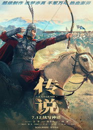Legenda - Oglądaj online za darmo w dobrej jakości