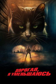 Pomniejszony - Oglądaj online za darmo w dobrej jakości