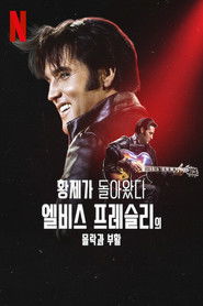 Powrót króla: Upadek i wzlot Elvisa Presleya